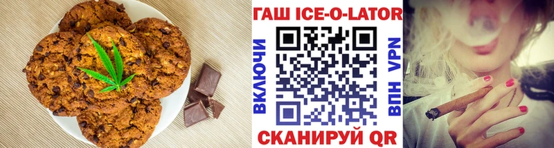 Canna-Cookies марихуана  Ленск 