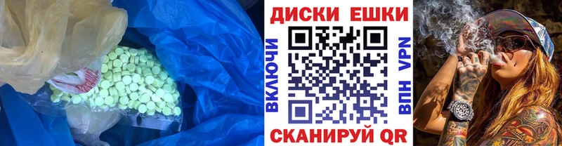 где купить наркоту  Ленск  ЭКСТАЗИ Дубай 
