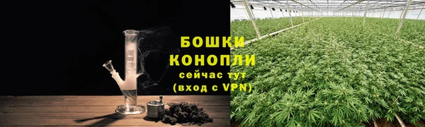 гашишное масло Баксан
