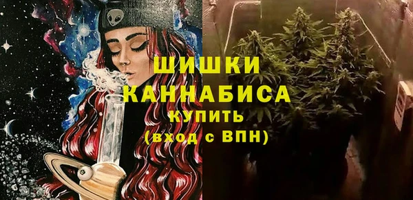 гашишное масло Баксан