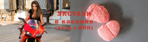 гашишное масло Баксан