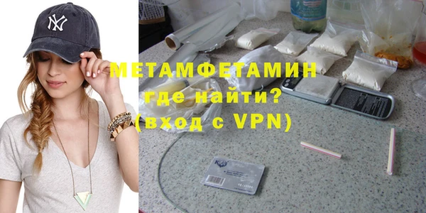 гашишное масло Баксан
