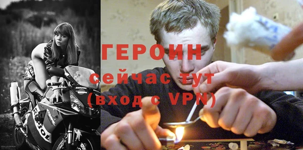 гашишное масло Баксан