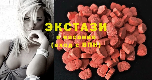 гашишное масло Баксан