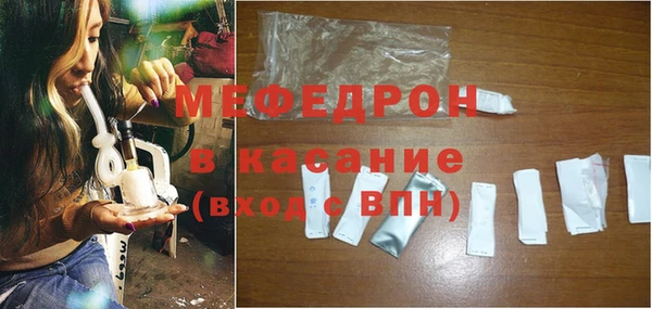 гашишное масло Баксан