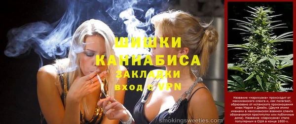 гашишное масло Баксан