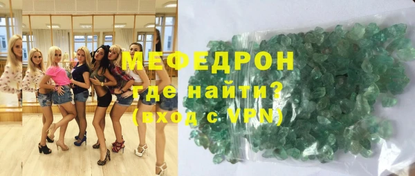 гашишное масло Баксан