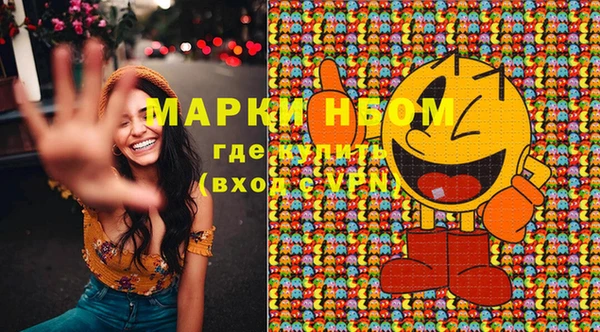 гашишное масло Баксан