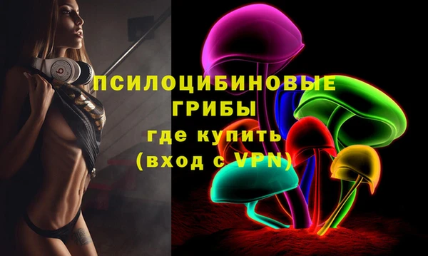 гашишное масло Баксан
